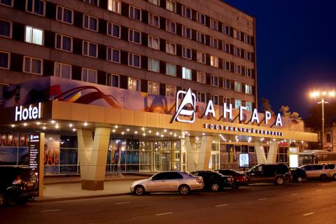 Отель Ангара _ город Иркутск