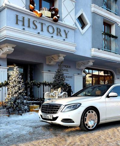 Отдых на Байкале _ город Иркутск _ Бутик Отель HISTORY