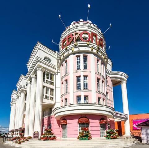 Отель Европа _ город Иркутск