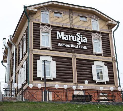 Отель Маруся _ город Иркутск