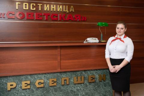 Гостиница Советская _ город Иркутск _ Ресепшн